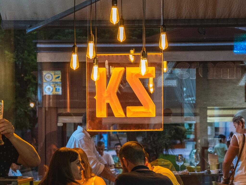 Foto establecimiento 1